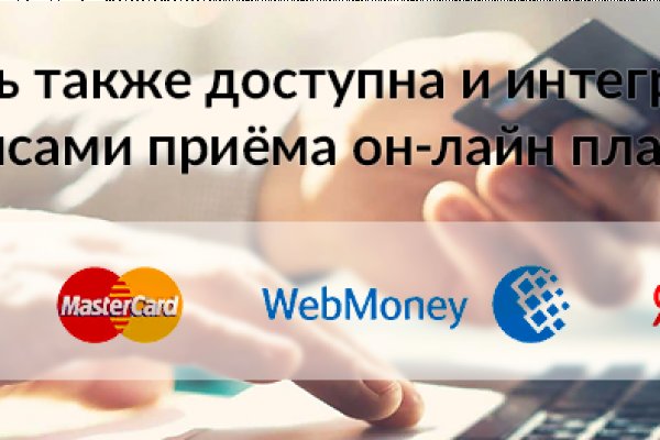 Кракен официальная kr2web in