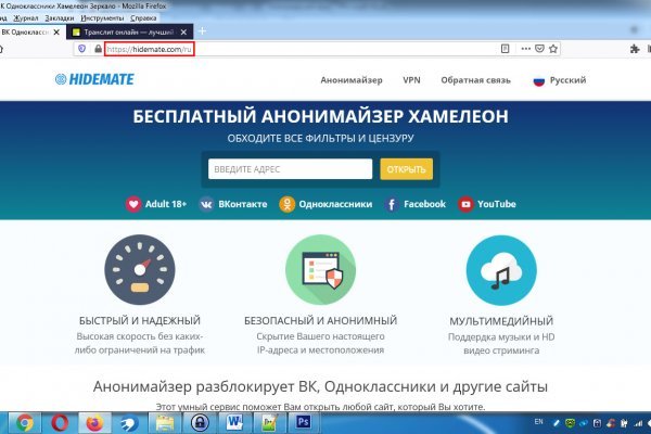 Даркнет каталог