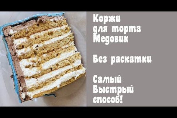 Магазин кракен как попасть