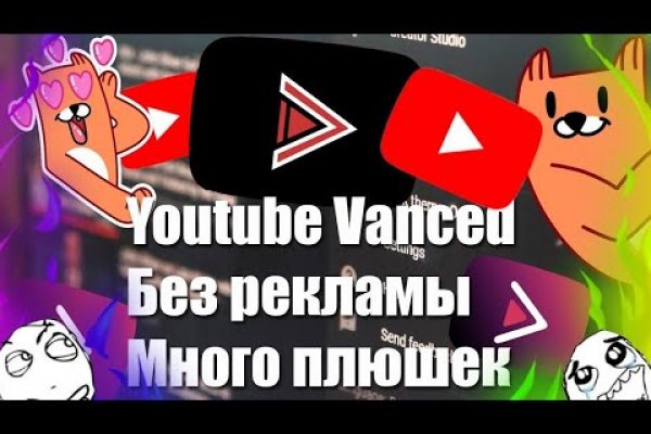 Кракен маркетплейс про