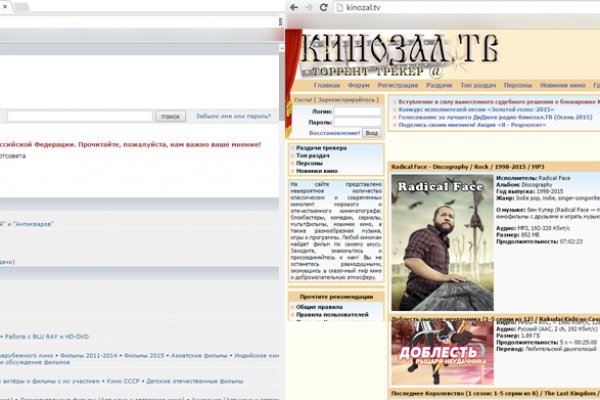 Кракен вход