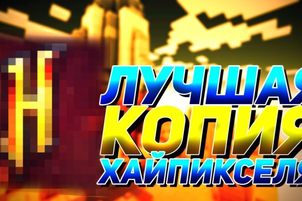 Кракен дарк шоп