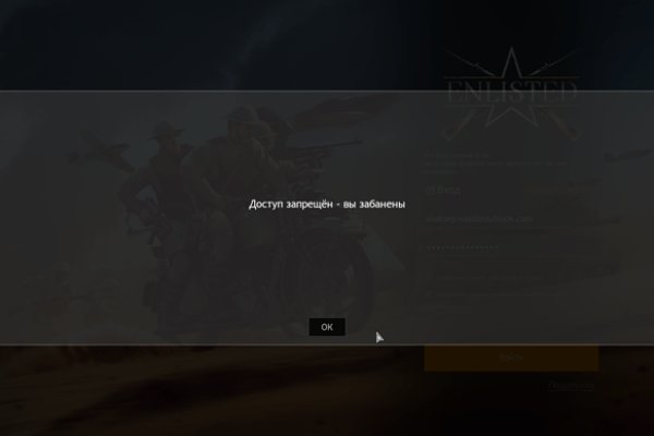 Сайт kraken darknet