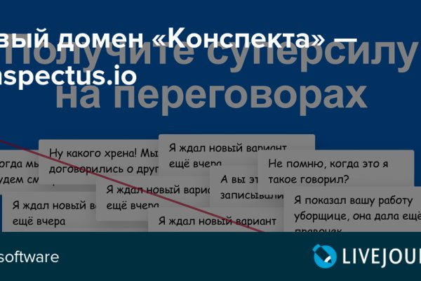 Кракен сайт тор ссылка