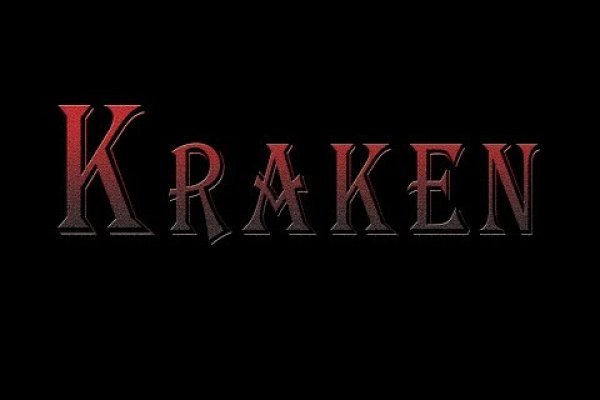 Kraken ссылка зеркало официальный сайт