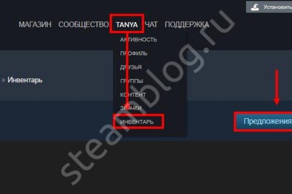 Кракен это современный даркнет маркет