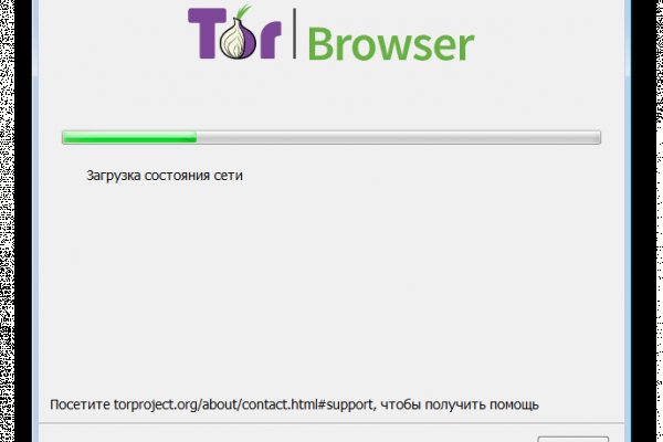 Кракен вход официальный сайт