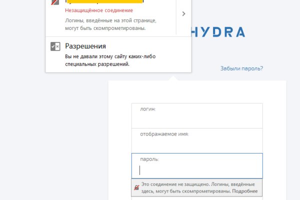 Kraken ссылка tor официальный сайт