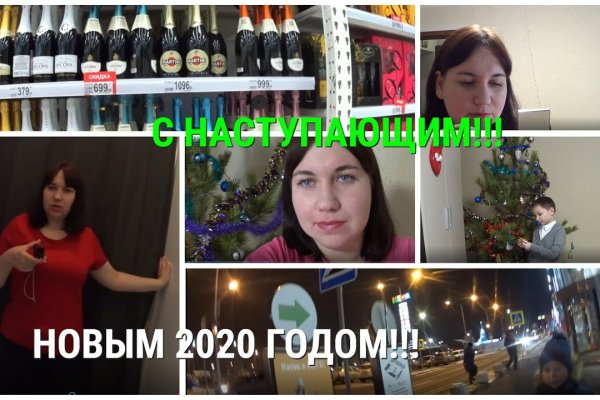 Кракен даркнет kraken link24 info