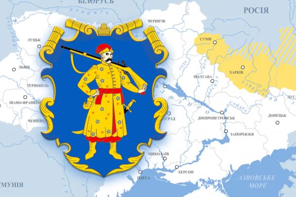 Kraken адрес