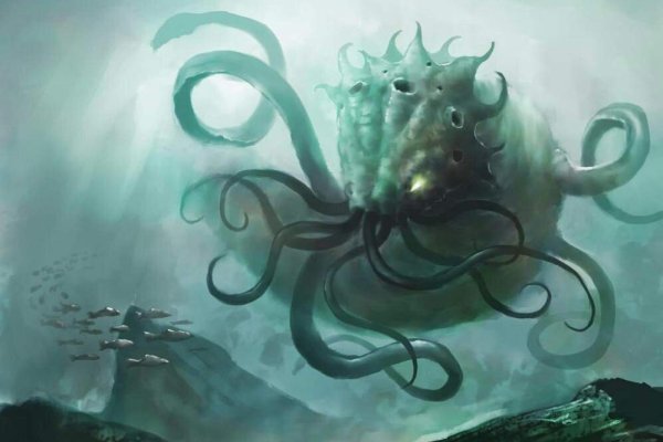 Официальная ссылка на kraken