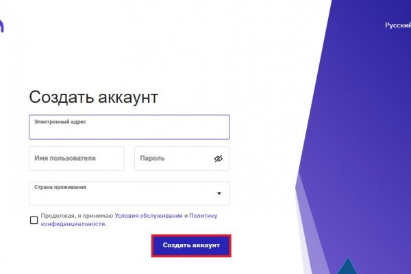 Кракен даркент