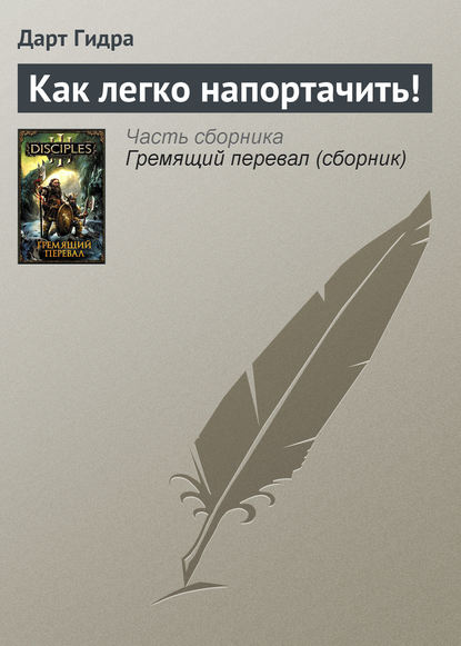 Ссылки на кракен блэкспрут