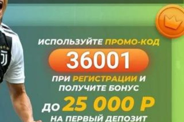 Кракен сайт зеркало рабочее