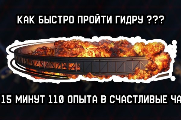 Что такое кракен магазин