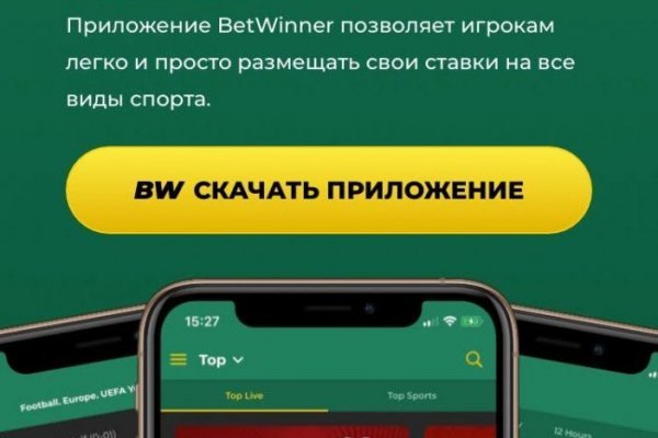 Что такое кракен магазин