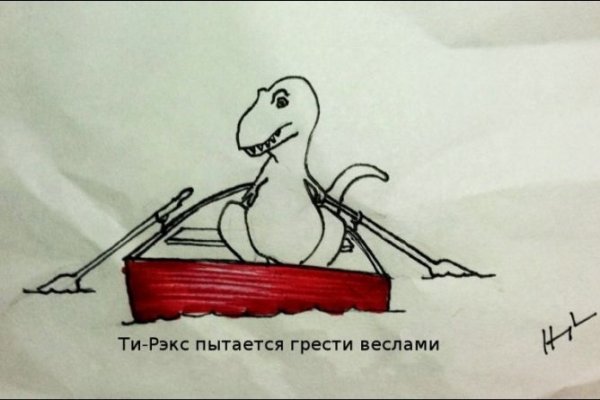 Кракен даркнет store