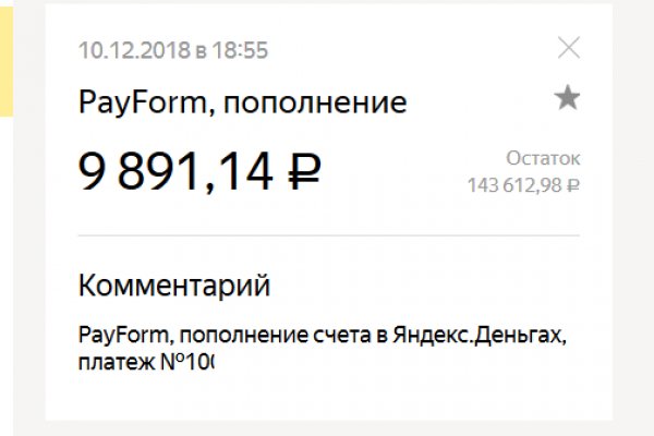 Kraken сайт зеркала