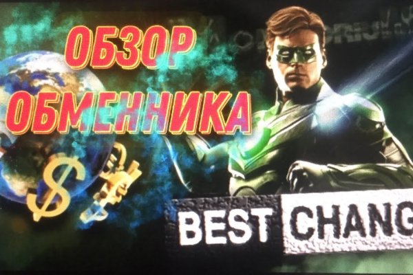 Кракен вход официальный сайт