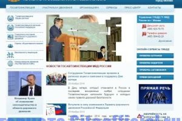 Кракен сайт работает