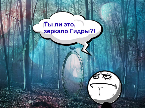 Кракен клирнет