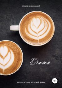 Ссылка кракен сайт зеркало